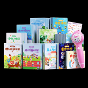 能够有效提高他们的学习兴趣