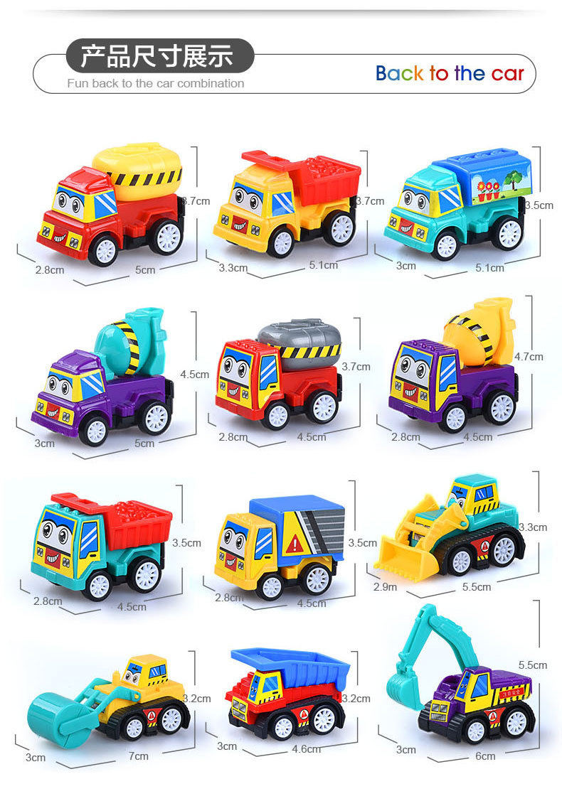 童车是列入国家强制性安全认证目录的产品