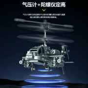 尤其是在儿童和初学者市