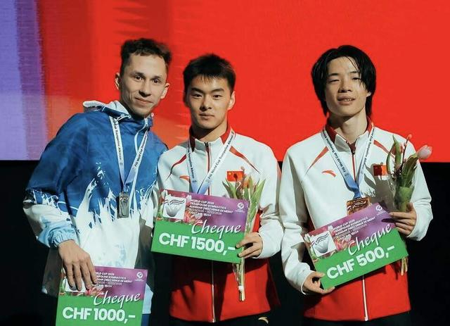 2026蹦床世界杯荷兰站中国队1金2铜闪耀赛场