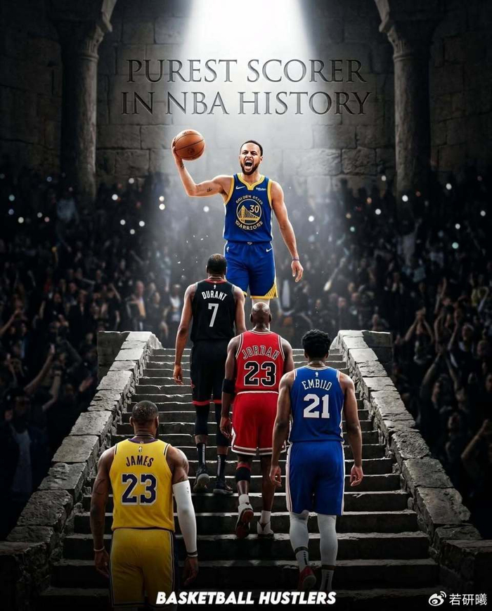 NBA历史15大纯粹得分手排名公布 库里杜兰特乔丹