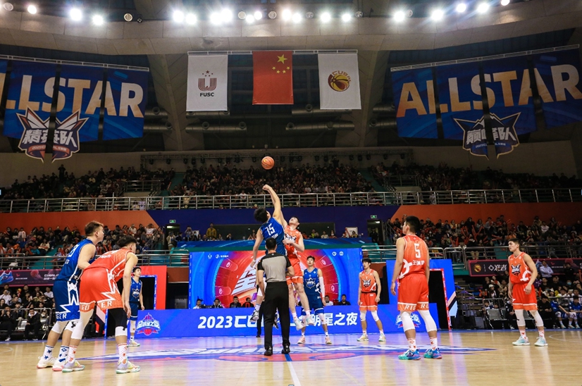 重庆南岸区乐动力江南体育中心举行的中国大学