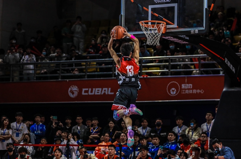 重庆南岸区乐动力江南体育中心举行的中国大学